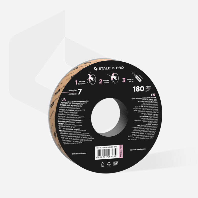 STALEKS - ROULEAU DE RECHARGE PAPmam - GRAIN 180 - SANS BOBINE DEROULEUR
